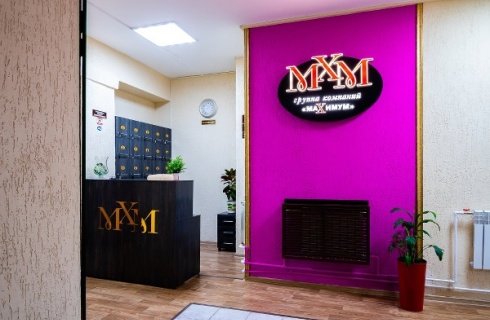 Красноярск: Хостел Mах-Хостел