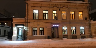Казань: Хостел Народный дом