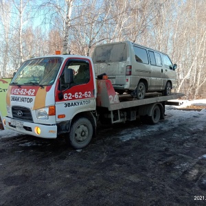 Фото от владельца Служба эвакуации 172, компания по эвакуации автомобилей