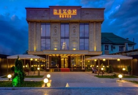 Отель Rixon Hotel в Бишкеке