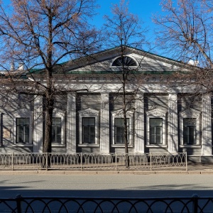 Фото от владельца Музей Е.А. Боратынского