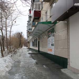 Фото от владельца Альбион, репетиторский центр