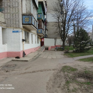 Фото от владельца Городское отделение связи №4, г. Черноморск