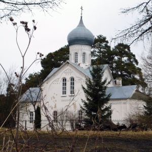 Фото от владельца Церковь Святого Никиты Епископа Новгородского