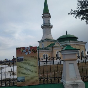 Фото от владельца Мечеть им. Нигматуллы Хаджи, с. Ембаево