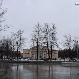 Фото от владельца Дворец культуры Гознака, МБУ