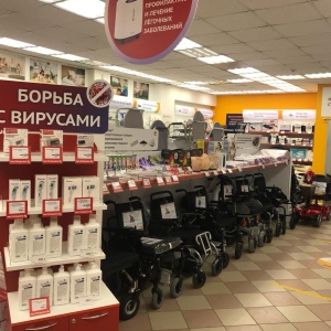 Фото от владельца Доброта.ру, сеть магазинов