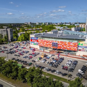 Фото от владельца Макси, гипермаркет