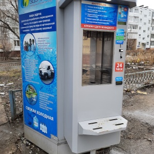 Фото от владельца Родник здоровья, водомат