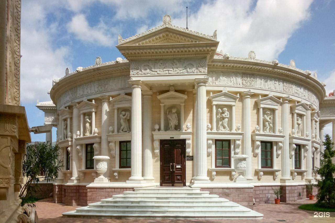 Театр старого парка Геленджик