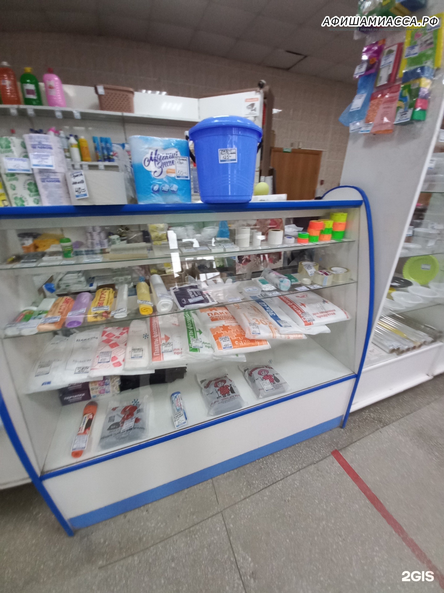 Магазин одноразовой упаковки. Магазин одноразок. спорт упаковка магазин. полтша магазин одноразок.