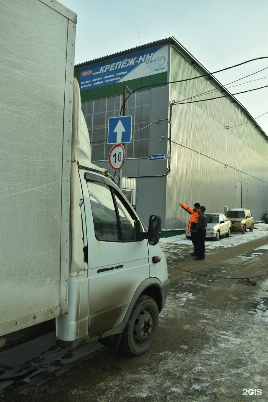 Крепеж нн