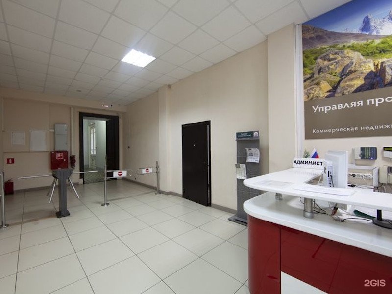 снять помещение в раменском. снять помещение в раменском. помещение 215 кв м. коммерческое помещение 33 квадратных метра. гурьева 1д сириус.