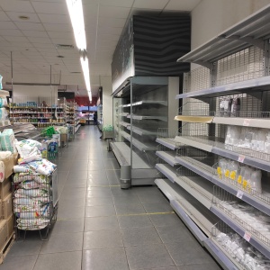 Photo from the owner BILLA, supermarket chain