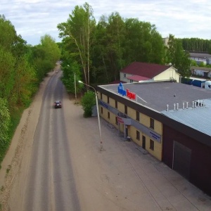 Фото от владельца Бизнес-курьер, Костромская служба доставки