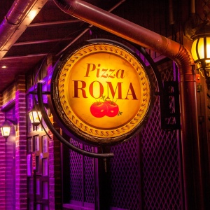 Фото от владельца Pizza Roma, ресторан-пиццерия