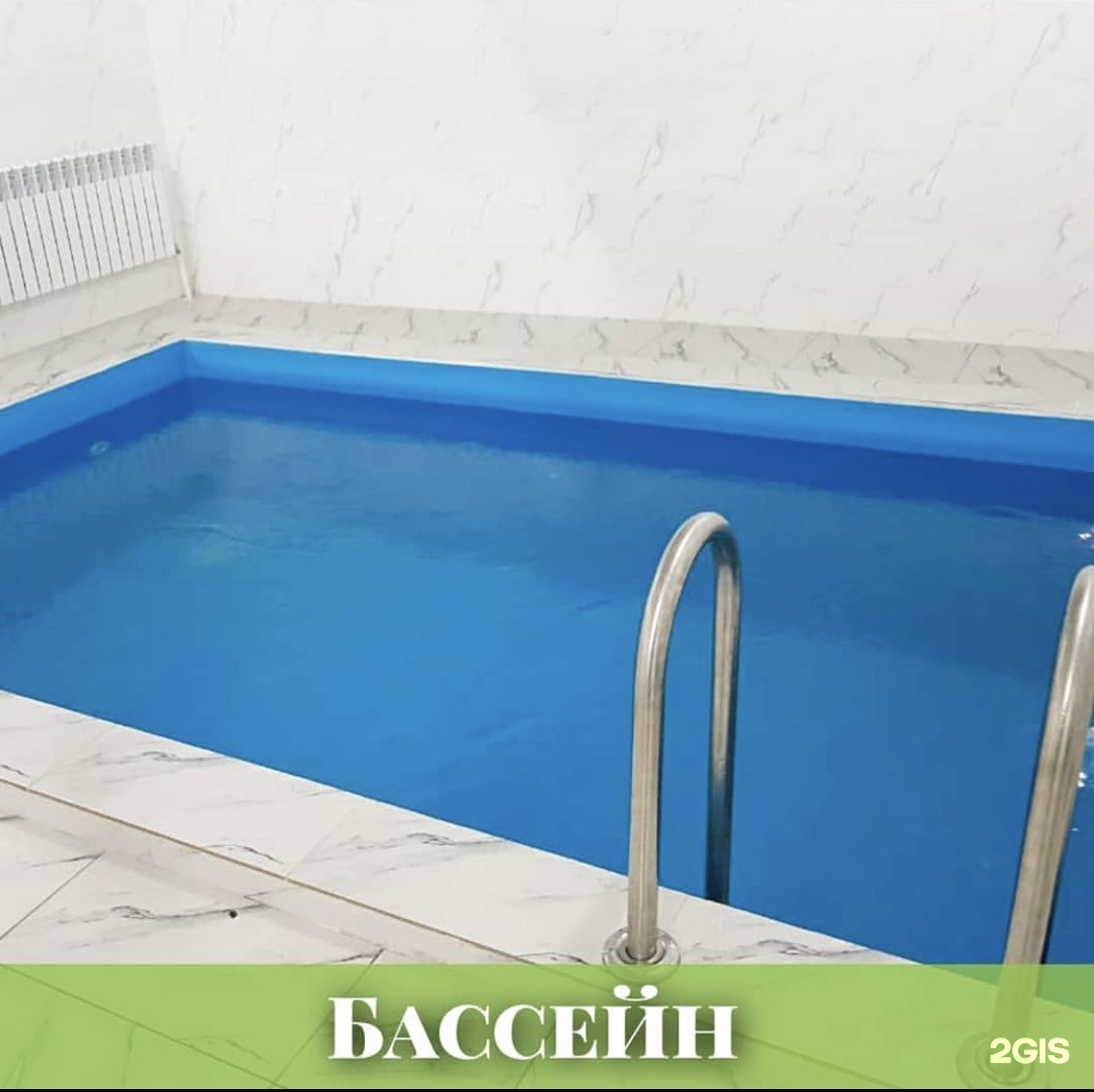 Жайлау