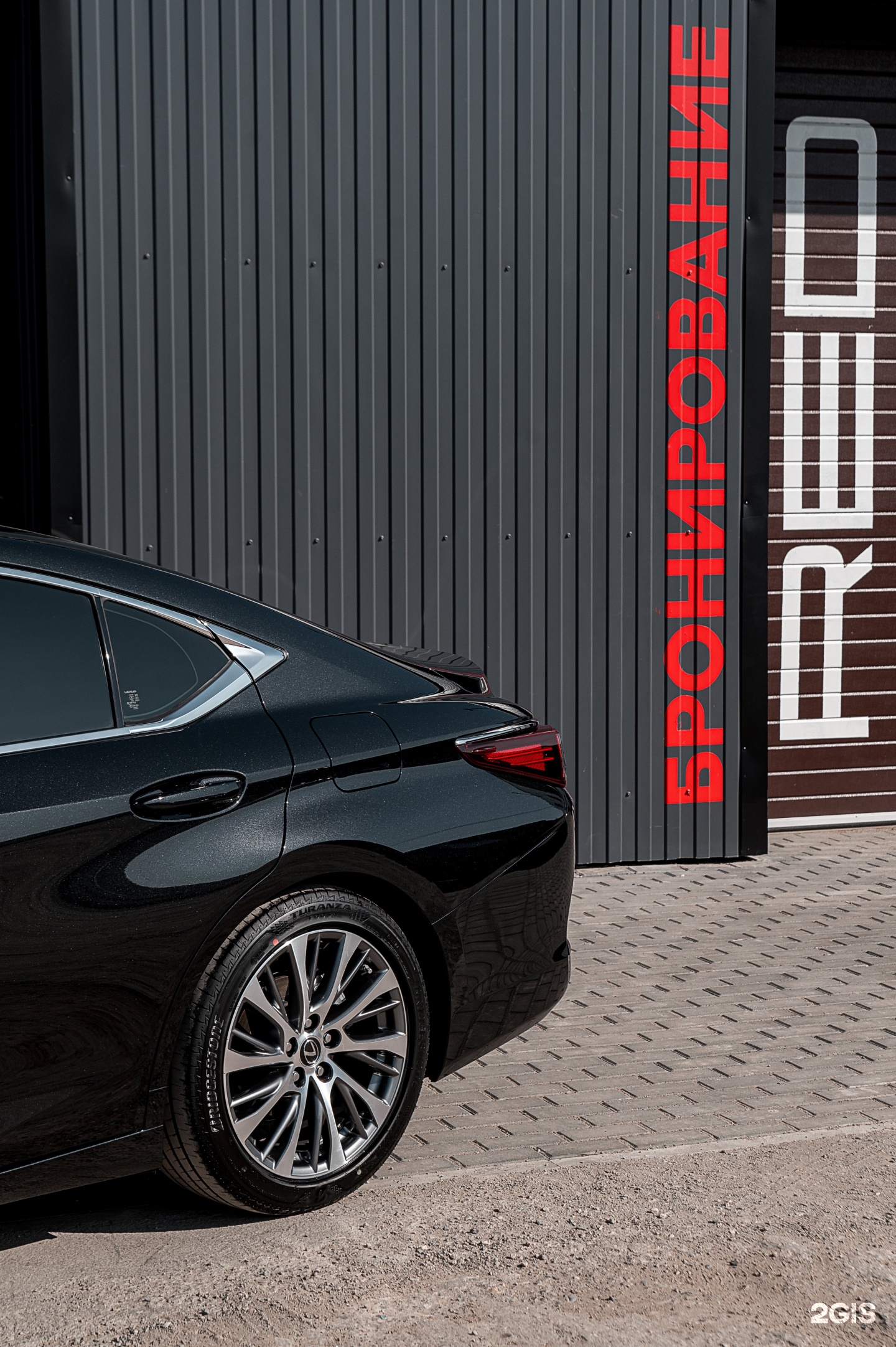 Детейлинг пейнт. Полированный автомобиль. Red detailing. Детейлинг в костроме. Детейлинг автомобиля.