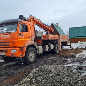 Фото от владельца Алтон, ООО, сварочная компания