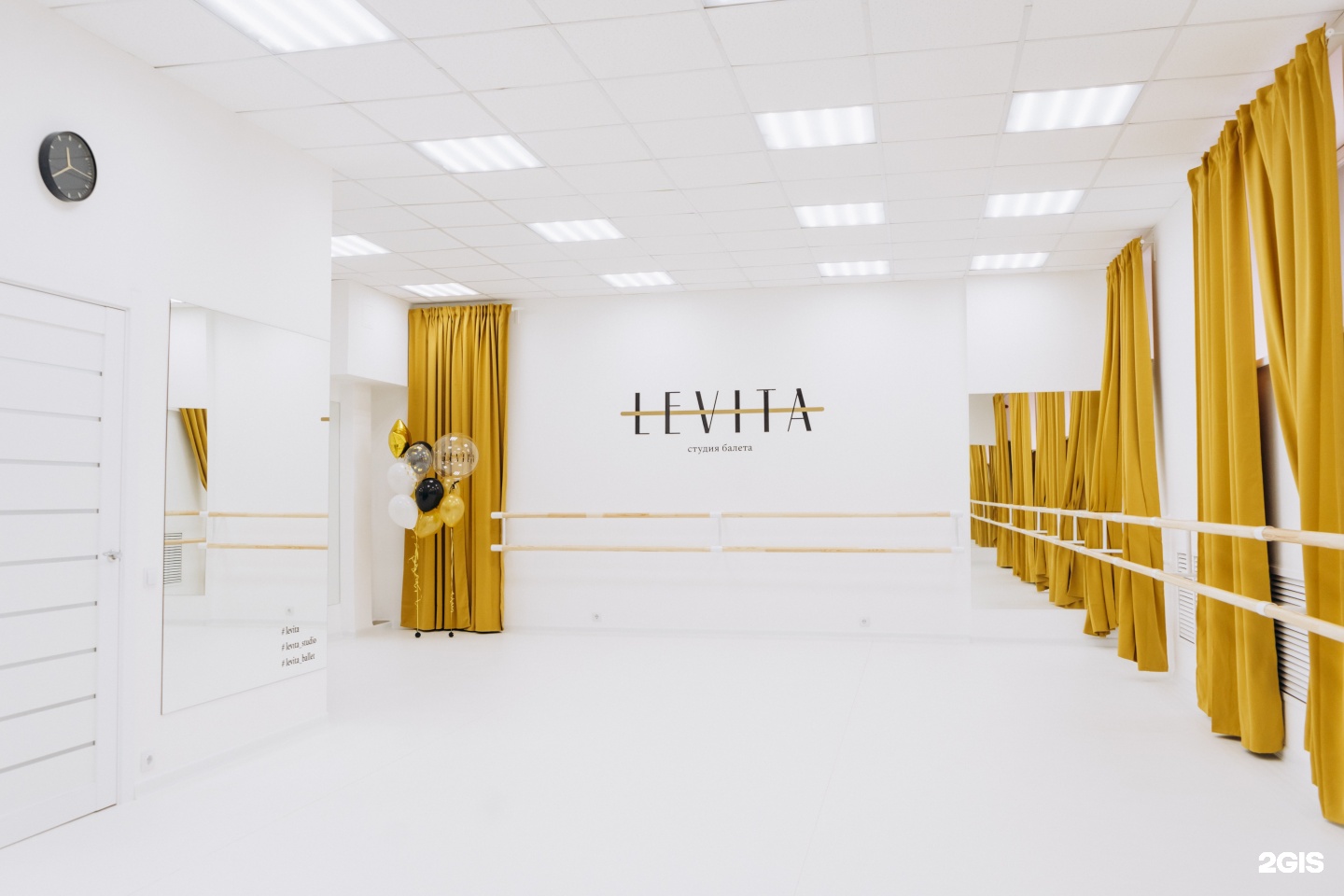 Levita красногорск. студия levita. левита франшиза. левита студия растяжки. Levita студия балета и растяжки.
