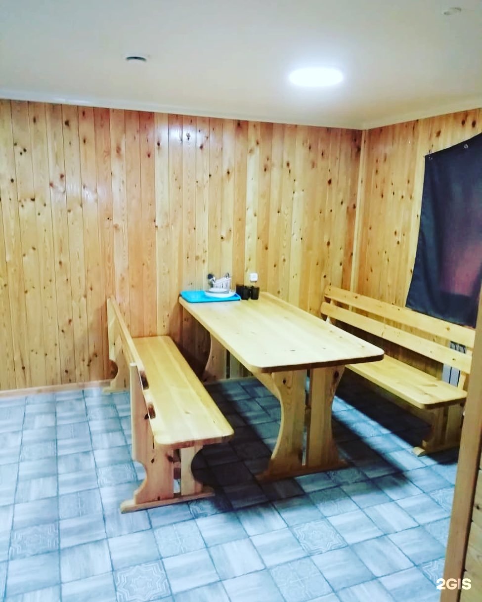 Банный комплекс