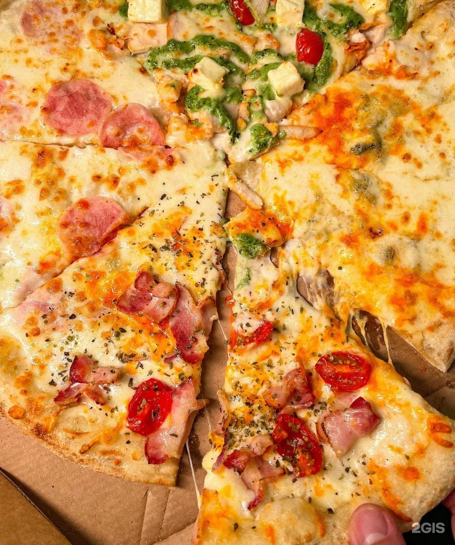 пицца додо четыре сыра фото 77