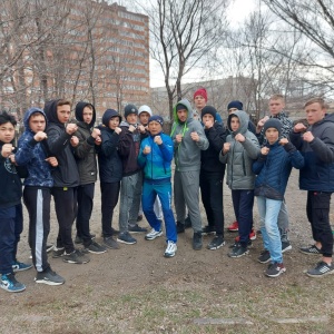 Фото от владельца Сахалинская Федерация Кудо