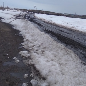 Фото от владельца Управа Автодорожного округа г. Якутска