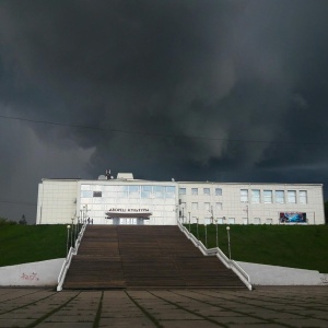 Фото от владельца Дворец культуры, г. Амурск