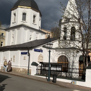 Фото от владельца Храм Вознесения Господня (малое)