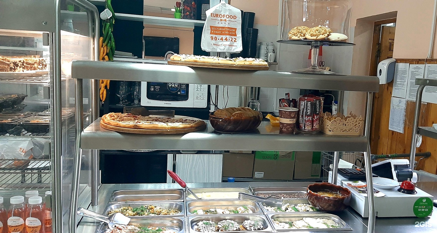 Логотип tdhjdel. Логотип tdhjdel. Еврофуд. Евро фудс. Логотип tdhjdel.