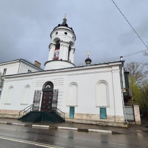 Фото от владельца Храм Всех Скорбящих Радосте