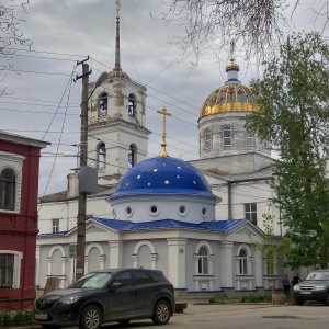 Фото от владельца Храм в честь Святого Вознесения Христова