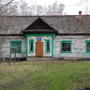 Фото от владельца Врачебная амбулатория, пос. Тальжино