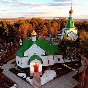 Фото от владельца Храм во имя святого праведного Симеона Верхотурского