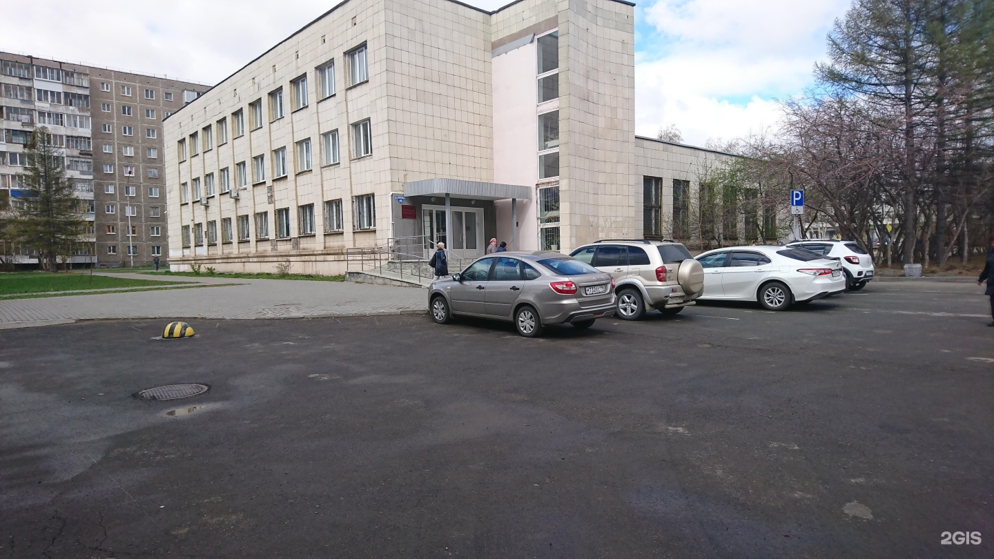 Дзержинский районный суд телефон