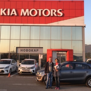 Фото от владельца КИА-Моторс-Новокар, автосалон