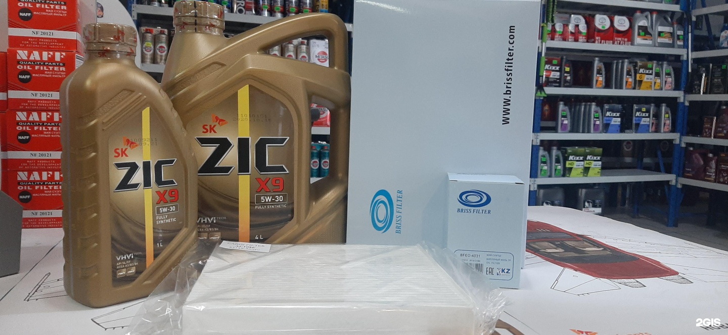 мир моторных масел. магазин автомасла. виды моторных масел. автомасло моторное 5w-30. автомасла liqui moly.