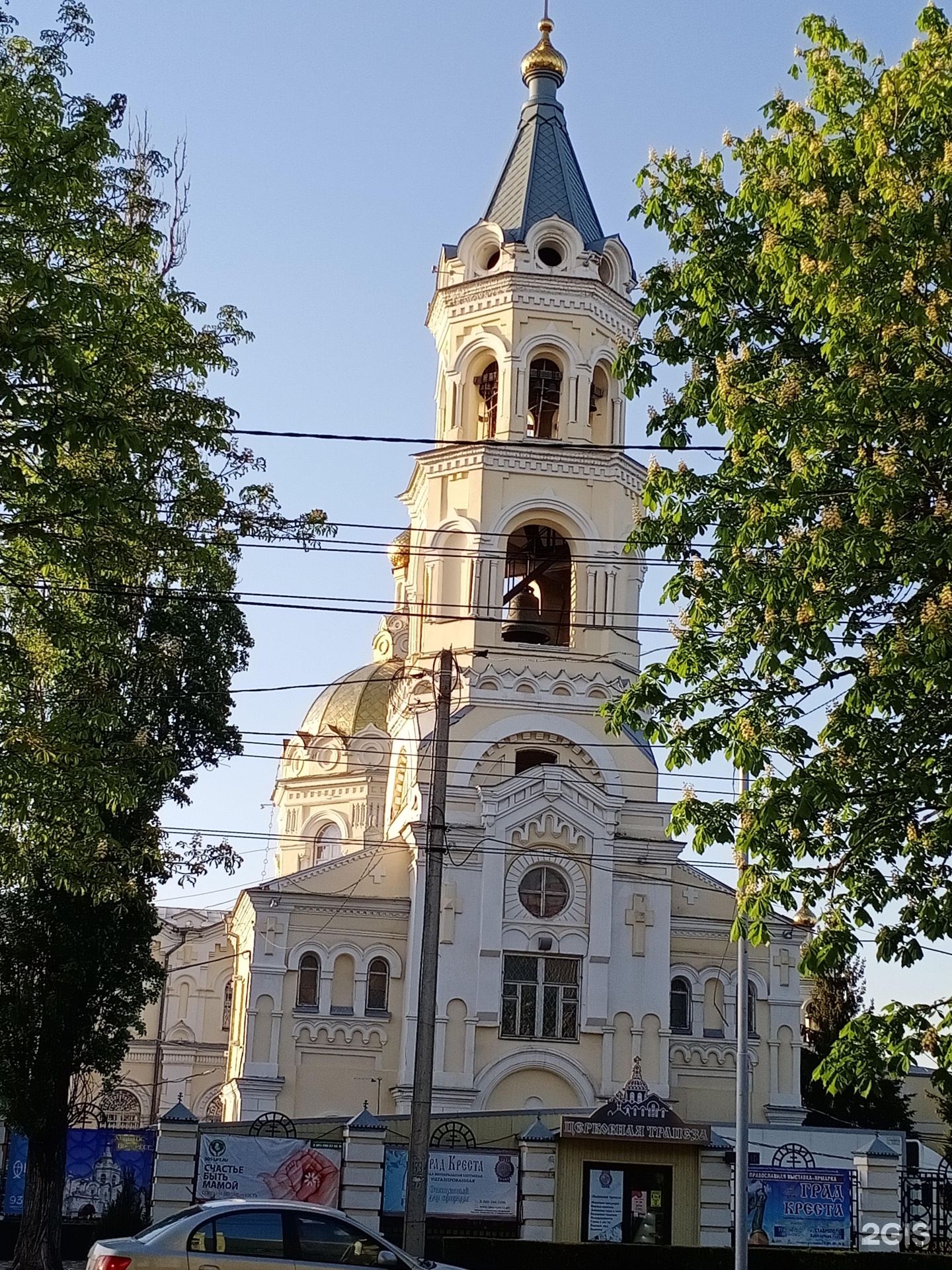 Андреевский собор в ставрополе