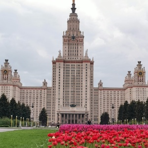 Фото от владельца Московский государственный университет им. М.В. Ломоносова