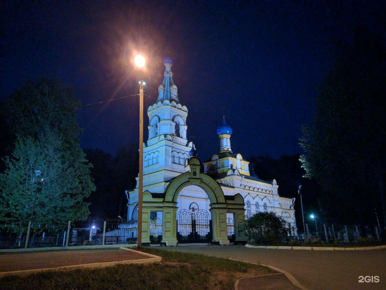 Храм Успения Пресвятой Богородицы Калуга