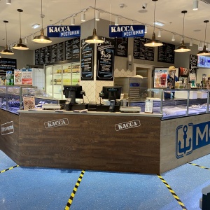 Моремания карта лояльности как получить
