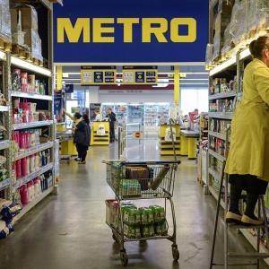 Фото от владельца Metro Cash & Carry, торговый центр