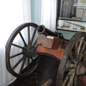 Фото от владельца Городской краеведческий музей, г. Златоуст