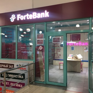 Фото от владельца ForteBank, АО