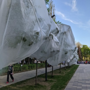 Фото от владельца Быханов сад, парк