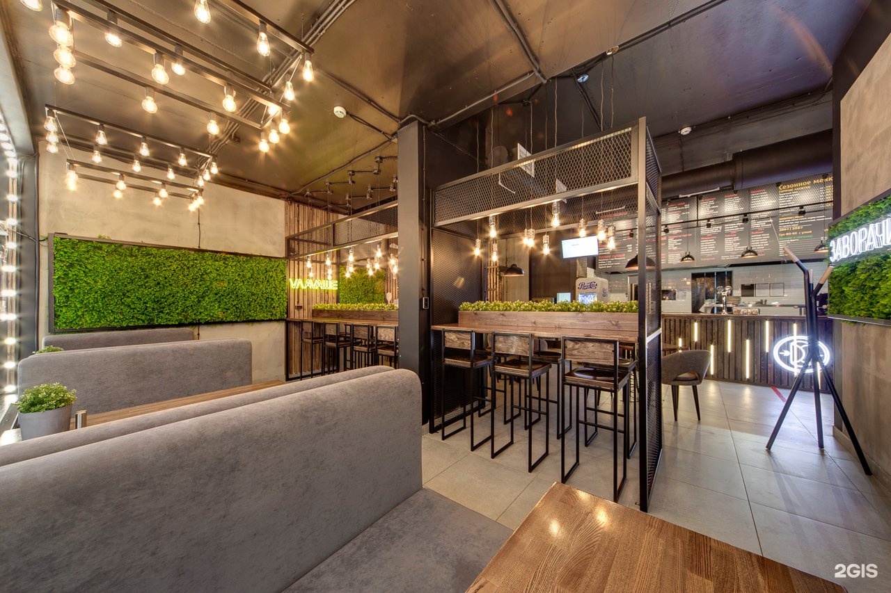 шаверма vlavashe спб. шаурма в лаваше. спб пионерский кафе асал. Vlavashe кафе спб. Vlavashe сенная.