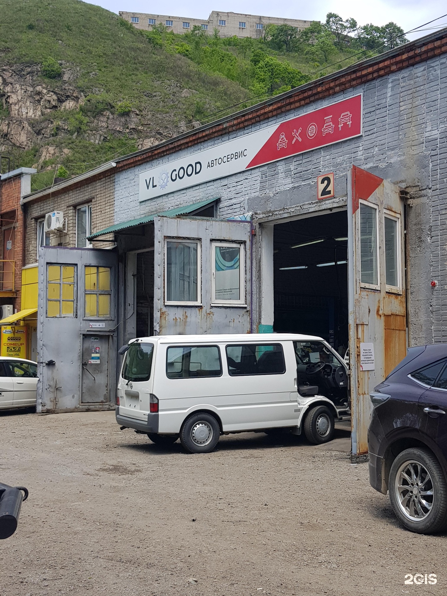 Вискозный снег. Владтакси. Снеговая 100. Постеры на стену горы. Искусственный снег страна карнавалия.