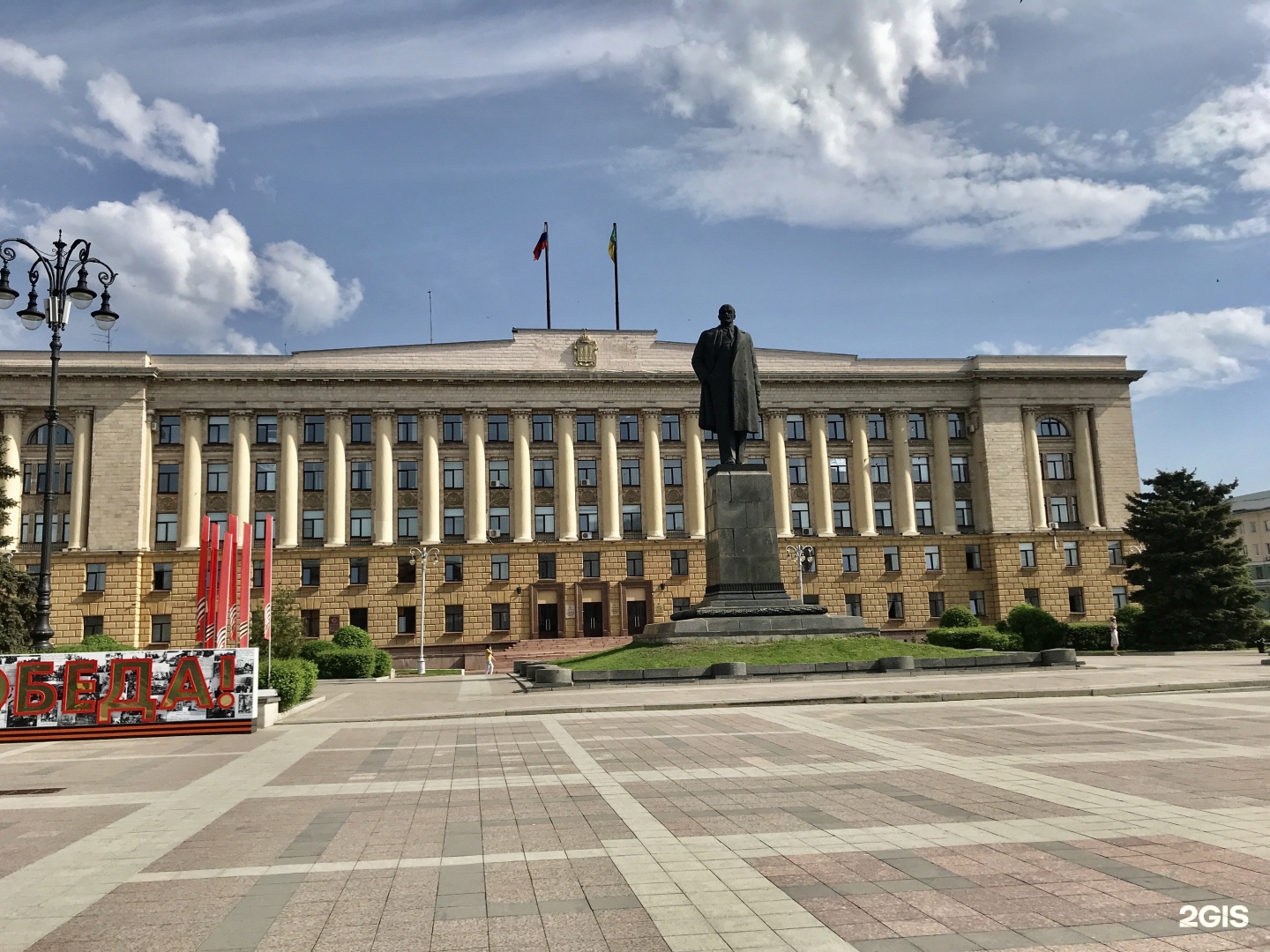 Пенза областная. Площадь Ленина Пенза. Правительство Пензенской области. Московская 75 Пенза. Московская 75 Пенза правительство.