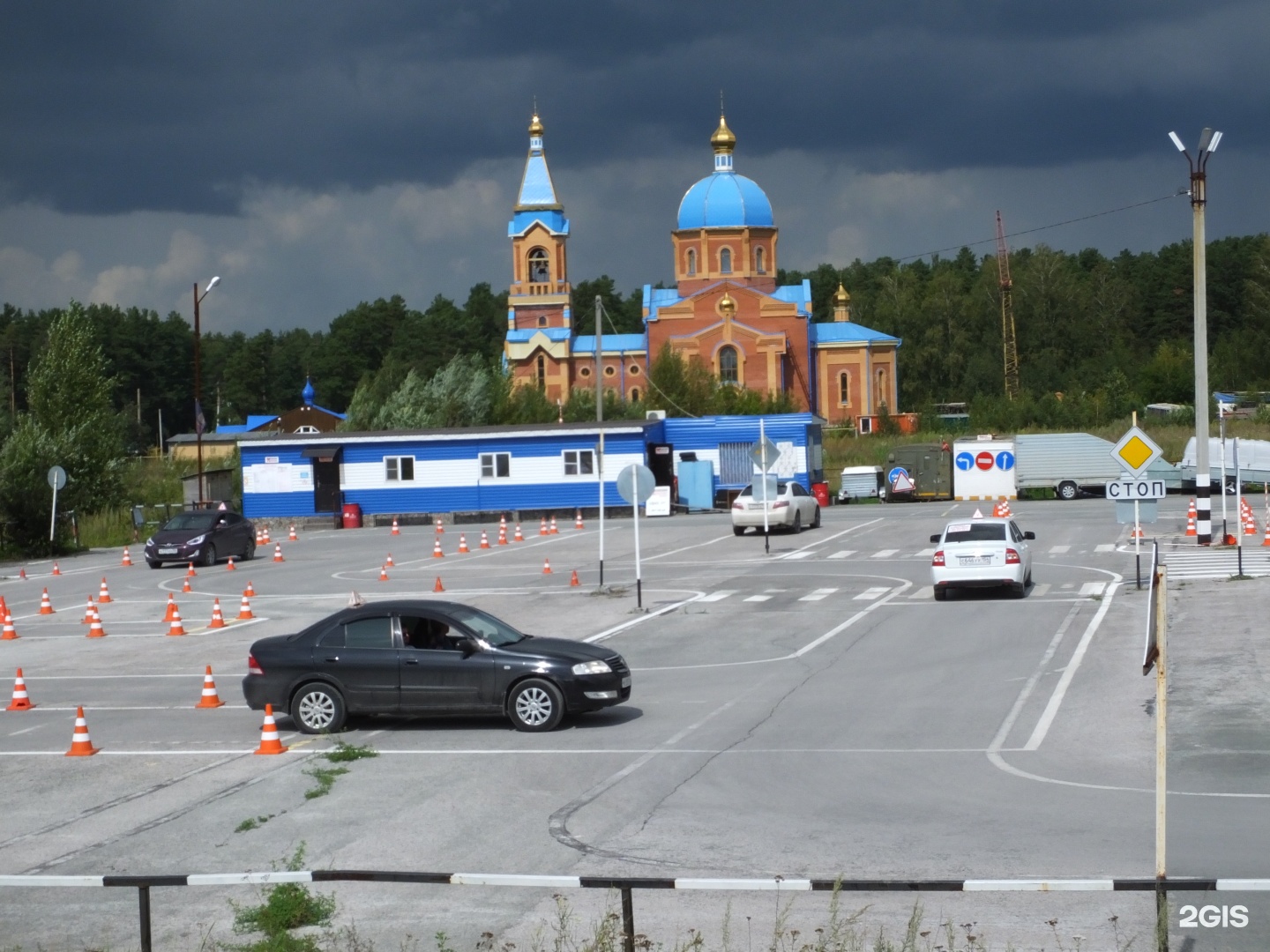 Мегаполис автошкола новосибирск